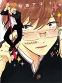 向斑点君媾和！