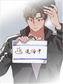莫捡番笕