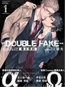 Double Fake－番之左券