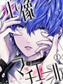心像资料