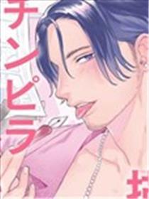 画不出SQ场景的漫画家靠小地痞助手想方法处理