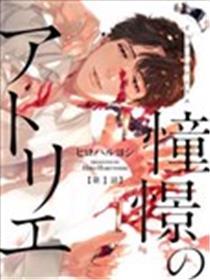 使人向往的画室