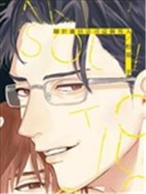 对于泷田宗司这个汉子