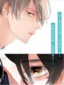 斑斓的他