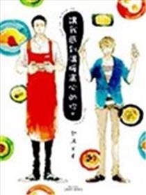 让我感应暖和窝心的你