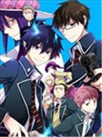 青之驱魔师同人本-BLUE PRIDE-