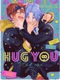 ARIGATO HUG YOU