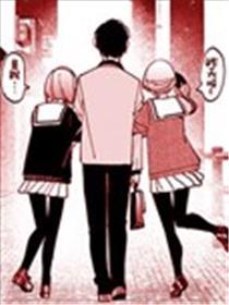 三个汉子凑一路底子不能够产生甚么