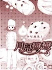 奼女汇集