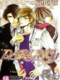 Darling达令