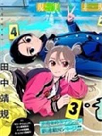 奇异校订