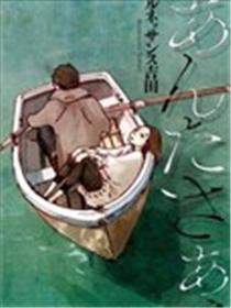 你呀，你呀