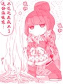 摇摆露营△
