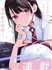 从在梦里被谢绝起头的百合