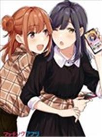 结交软件百合短篇集