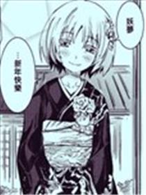 ヨハネ西方短篇合集