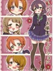 希碳的仿照Collection